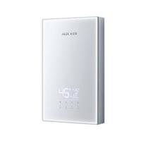 奥克斯（AUX）电热水器即热式 7000W速热变频恒温小厨宝热水器省电家用集成多功率可调淋浴洗澡免储水自行安装