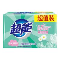超能 内衣专用皂 清香 202g*2块 天然椰油 抑菌去异味