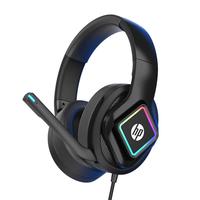 HP 惠普 H1G 耳罩式头戴式降噪有线耳机 黑色 USB口