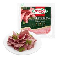 Hormel 经典美式火腿片 150g