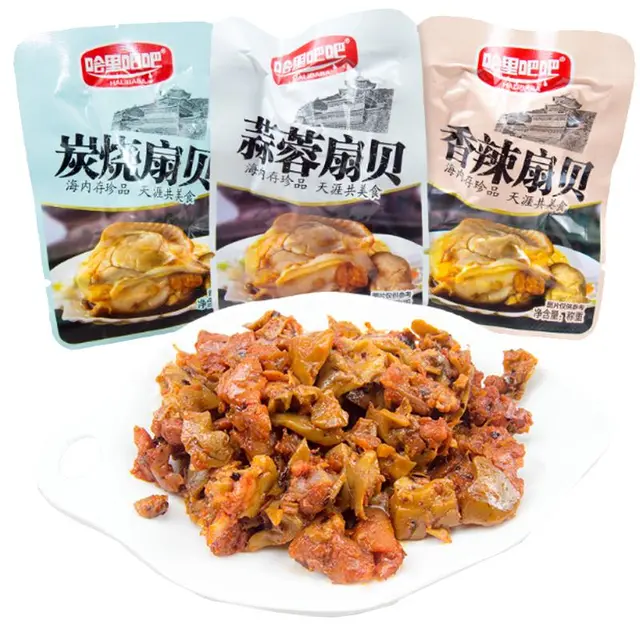 哈里吧吧 扇贝组合装 混合口味 500g