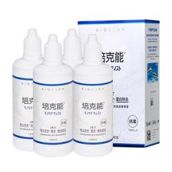 培克能 OK镜RGP硬性隐形眼镜接触镜角膜塑形镜护理液240ml*2
