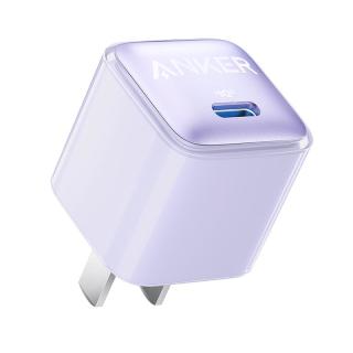 百亿补贴：安克 A2637 手机充电器 Type-C 20W 冰玉紫