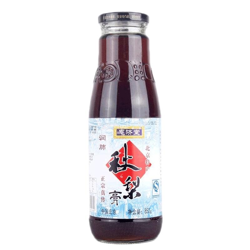 恩济堂 秋梨膏 850g