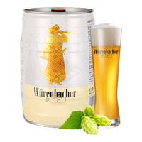 Würenbacher 瓦伦丁 小麦啤酒 5L