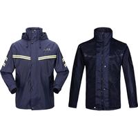 Paradise 天堂伞 T071B 雨衣套装 藏青 XL码