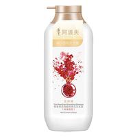 ADOLPH 阿道夫 澳谷焗油柔顺洗发水550ml 郁金香玫瑰留香滋养顺滑洗头膏男女士