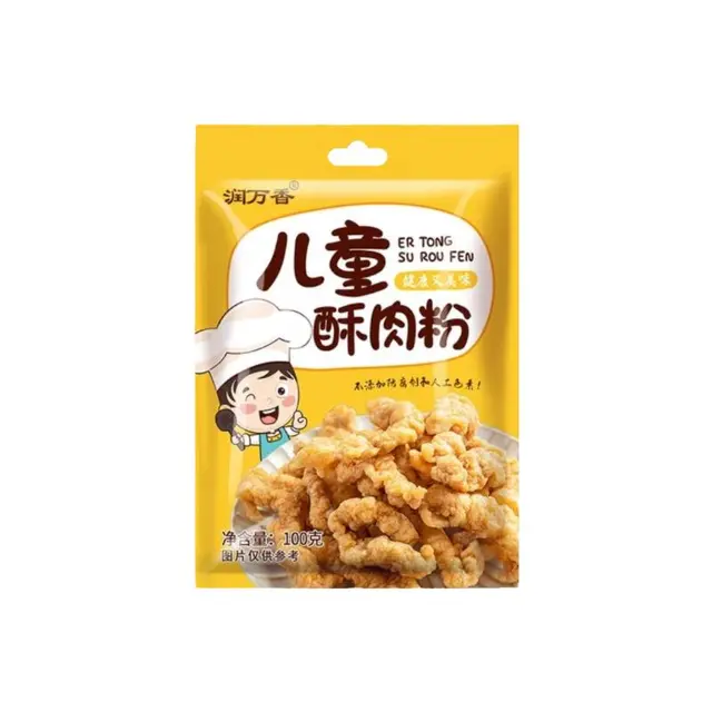 儿童小酥肉粉酥脆家用油炸粉酥肉火锅酥肉裹粉调味品小酥肉粉