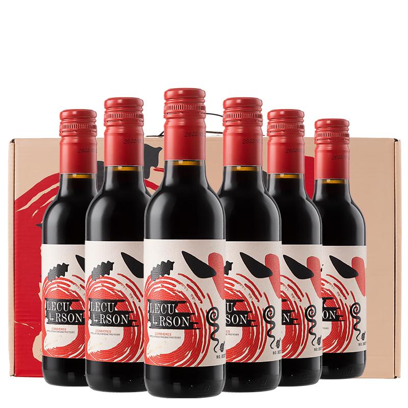 朗柏特法国红酒AOP干红葡萄酒 微醺混酿风情小酒 187ml*6礼盒