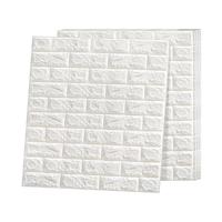 墨斗鱼 墙纸 自粘3D立体墙贴 防水 泡沫砖墙面装饰 3片