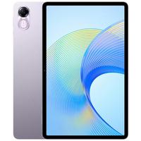 荣耀平板x8Pro 【15%平板】护眼全面屏平板电脑 网课学习办公影音游戏娱乐 珊瑚紫 4GB+128GB