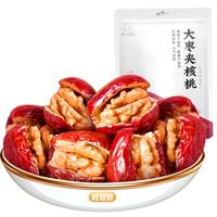 好想你 大枣夹核桃 218g
