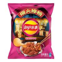 Lay's/乐事烟火排挡薯片甜辣炸鸡味135gx1包零食夜宵小吃凑单