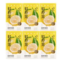 喜茶轻柠茶绿妍柠檬茶果味茶饮料 250mL*6盒 250mL6盒