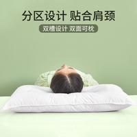 全棉荞麦决明子草本枕枕头成人一对家用儿童枕头宿舍舒适枕芯