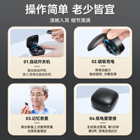 可孚助听器耳聋耳背老人年轻老年人隐形医用级店