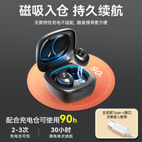 可孚助听器耳聋耳背老人年轻老年人隐形医用级店