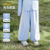  OUYUN/欧孕 凉感速干 儿童防蚊裤