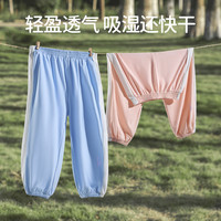 欧孕儿童防晒裤凉感速干防蚊裤宝宝运动裤男女童冰丝夏季薄款裤子 浅素灰