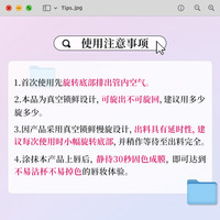 稚优泉气垫雨衣唇蜜唇釉油泥唇粉霜店口红女