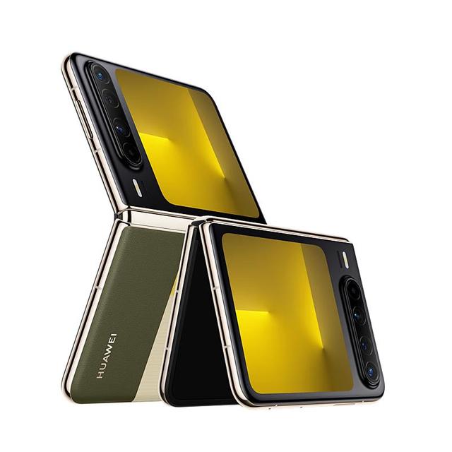 华为 Pura X 典藏版 折叠屏手机 16GB+1TB 型格绿