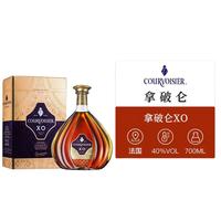 COURVOISIER 拿破仑 三得利 xo 干邑白兰地 40%vol 700ml