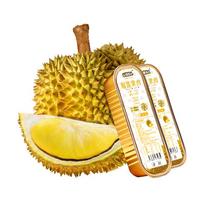 泰国金枕冷冻榴莲无核果肉新鲜100g/盒树熟进口榴莲冻肉