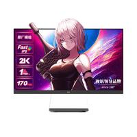 ViewSonic 优派 VX2781-2K-PRO 悬浮版 27英寸 IPS G-sync FreeSync 显示器（2560×1440、170Hz、100%sRGB、HDR400）