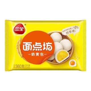 三全 面点坊奶黄包 360g（12只）