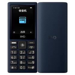 HMD 4G全网通 传承诺基亚经典 双卡双待 直板大按键大字体学生老人功能机备用AI手机 101深蓝色