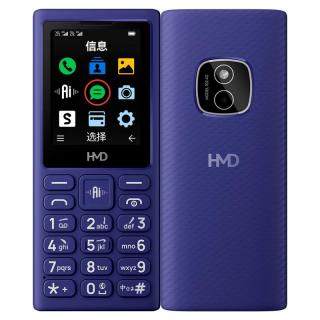 HMD 4G全网通 功能机  紫色