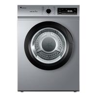 LittleSwan 小天鹅 TH70VZ21S 烘干机 7kg 老虎银