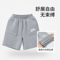 ELLE BABY儿童短裤薄款中大童夏季运动休闲裤宝宝清爽短裤中裤 玫红 140码
