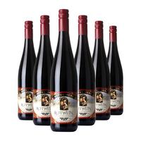 Blaue Quelle 圣母之泉 圣母之心 半甜红葡萄酒 750ml*6瓶