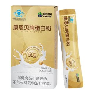 康恩贝 乳清蛋白粉 90%含量 50g 盒装