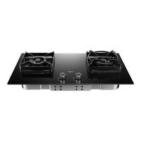  ROBAM/老板 5.0kW升级大火力 燃气灶 钢化玻璃可调节底盘  天然气