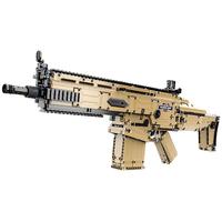 CaDA 咔搭 积木枪 C81021 FN SCAR 17S突击步枪