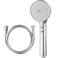 submarine 潜水艇 花洒套装 H4镀铬喷头+DG150软管