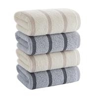 KINGSHORE 金号 GA1058 毛巾 4条 34*70cm 108g 灰+棕