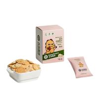 BabyPantry 光合星球 高钙奶酪脆片 蔓越莓味 30g