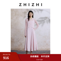 致知 陂塘柳 连衣裙女2025夏季新款休闲飘逸海边度假风 晨曦粉 XS