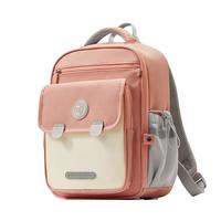 deli 得力 学生书包 BB161 元气粉 大号