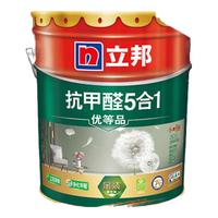 立邦 抗甲醛乳胶漆套装 28L