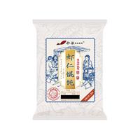 船歌鱼水饺 鲜虾蟹籽云吞青岛野馄饨311g30只 儿童早餐抄手紫菜虾皮虾仁混沌 虾仁野馄饨311g