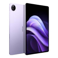 vivo Pad3 12.1英寸 平板电脑(2.8K、第三代骁龙8s、12GB、256GB、WiFi版、薄霞紫)