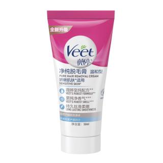 薇婷 温和型 脱毛膏  50ml