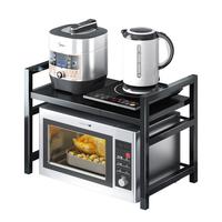 达派屋(DAPAI HOME)厨房微波炉置物架可伸缩台面落地厨房调料调味品收纳架桌面家用烤箱架子 黑色加厚一层(可伸缩40-64cm)+6个挂钩