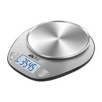 SENSSUN 香山 EK518 厨房秤