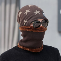 兼彩 帽子男士冬季毛线帽围脖套装加绒保暖户外骑车防风护耳帽针织帽女