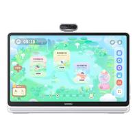 希沃 学习机W3S 类纸护眼大屏平板电脑点读机 W3S-标准版（8+256G） W3S